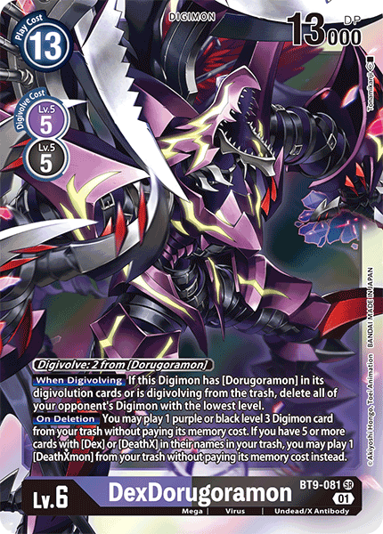 (081) Digimon TCG X Record Single: DexDorugoramon (BT9-081) (V.1) Super Rare