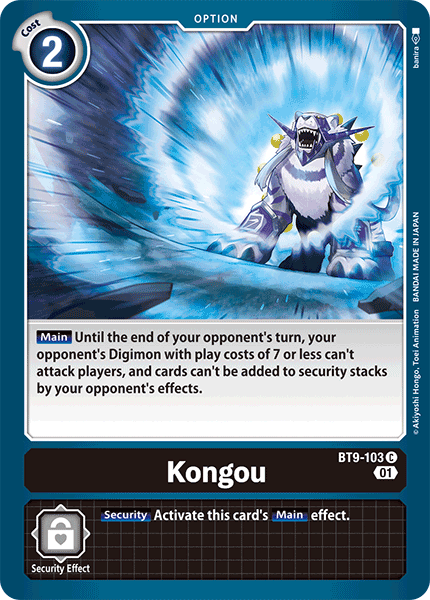 (103) Digimon TCG X Record Single: Kongou (BT9-103) Common