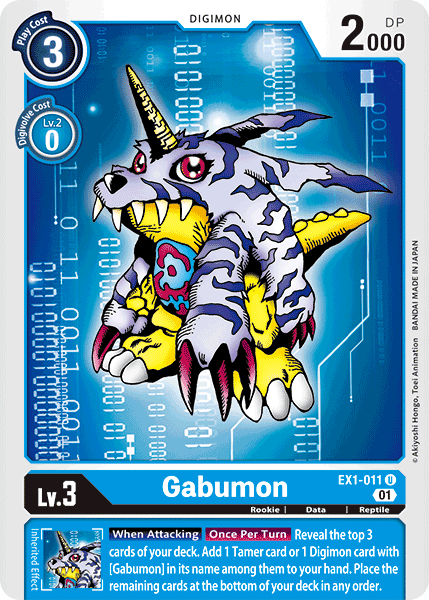 (011) Digimon TCG Classic Collection Single: Gabumon (EX1-011) (V.1) Uncommon