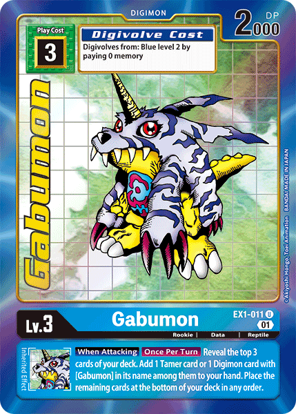 (011) Digimon TCG Classic Collection Single: Gabumon (EX1-011) (V.2) Alternative Art