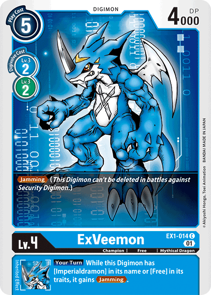 (014) Digimon TCG Classic Collection Single: ExVeemon (EX1-014) Common
