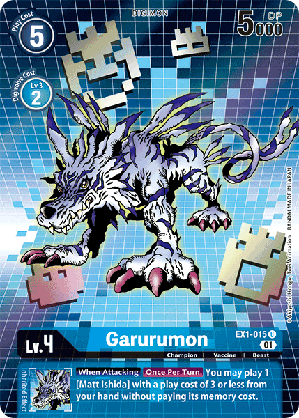 (015) Digimon TCG Classic Collection Single: Garurumon (EX1-015) (V.2) Alternative Art