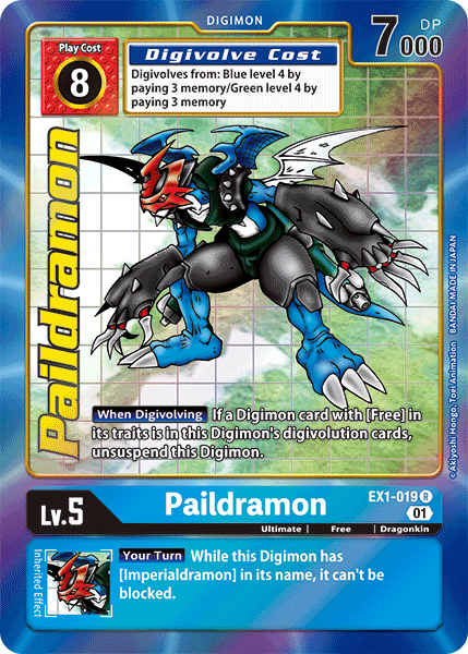 (019) Digimon TCG Classic Collection Single: Paildramon (EX1-019) (V.2) Alternative Art