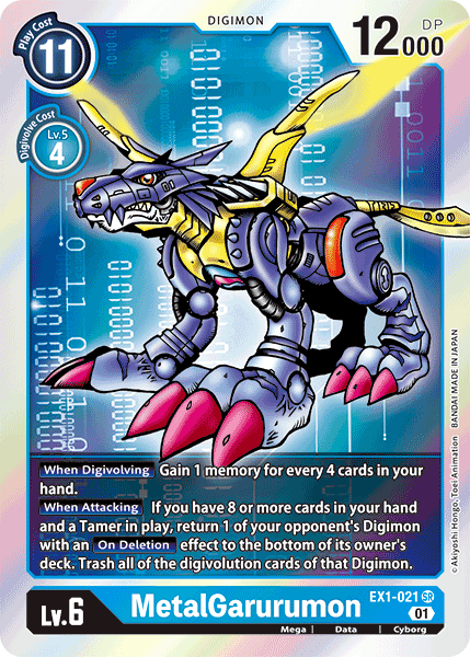 (021) Digimon TCG Classic Collection Single: MetalGarurumon (EX1-021) (V.1) Super Rare