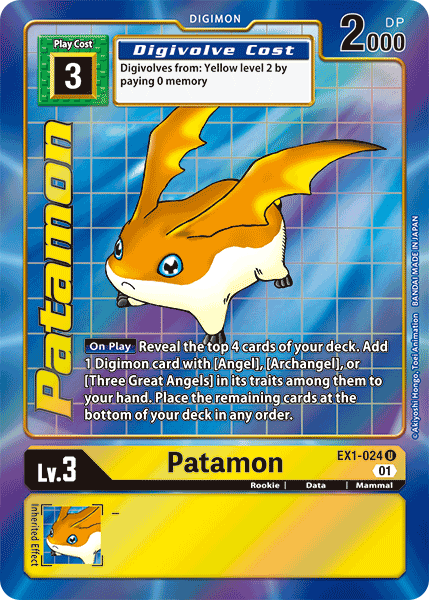 (024) Digimon TCG Classic Collection Single: Patamon (EX1-024) (V.2) Alternative Art