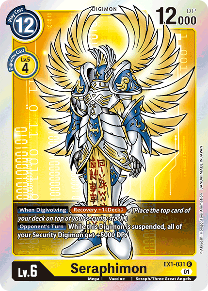(031) Digimon TCG Classic Collection Single: Seraphimon (EX1-031) Rare