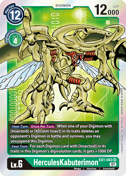(043) Digimon TCG Classic Collection Single: HerculesKabuterimon (EX1-043) (V.1) Super Rare