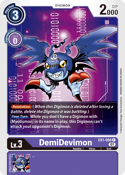 (056) Digimon TCG Classic Collection Single: DemiDevimon (EX1-056) Common