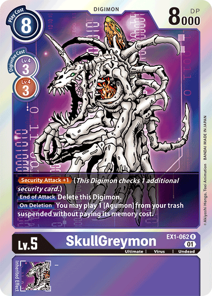 (062) Digimon TCG Classic Collection Single: SkullGreymon (EX1-062) Rare