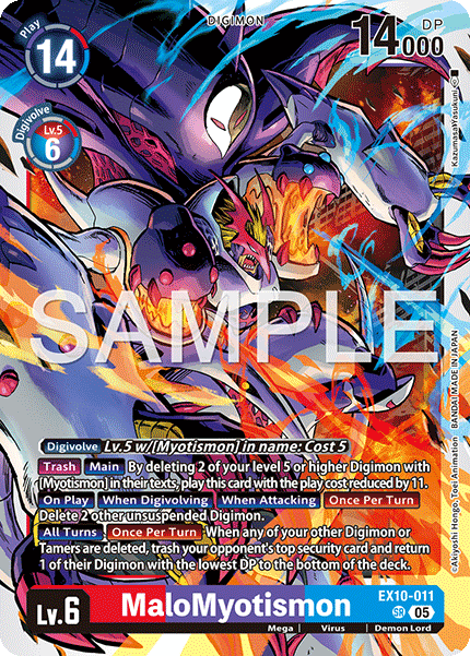 (011) Digimon TCG Sinister Order Single: MaloMyotismon (EX10-011) (V.1) Super Rare