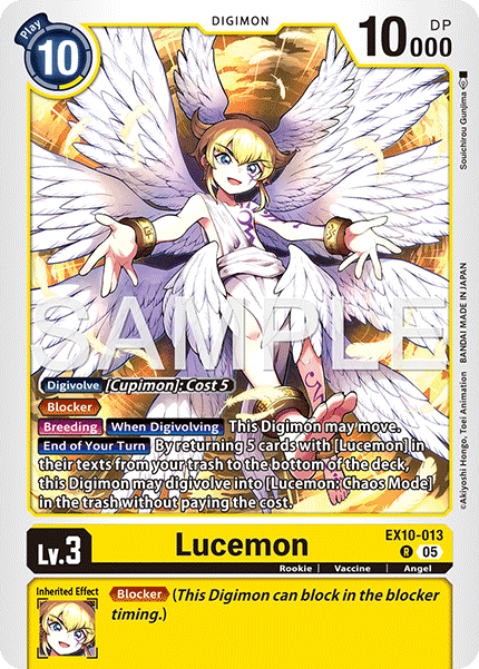 (013) Digimon TCG Sinister Order Single: Lucemon (EX10-013) Rare