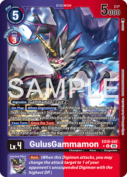 (042) Digimon TCG Sinister Order Single: GulusGammamon (EX10-042) (V.2) Alternative Art