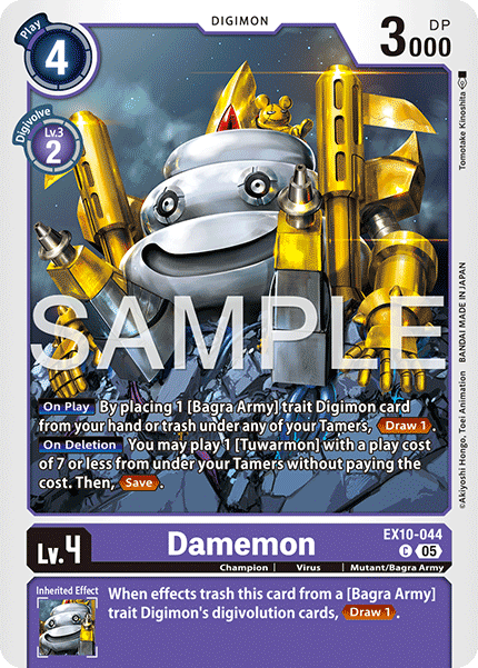 (044) Digimon TCG Sinister Order Single: Damemon (EX10-044) (V.1) Common