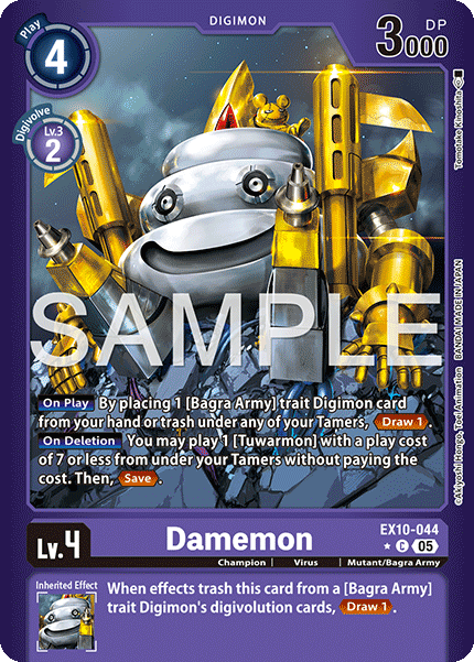 (044) Digimon TCG Sinister Order Single: Damemon (EX10-044) (V.2) Alternative Art