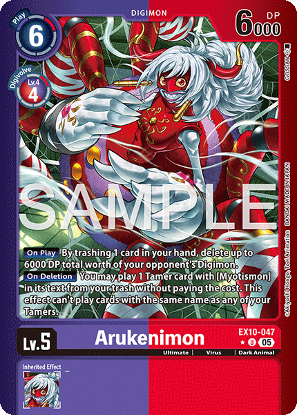 (047) Digimon TCG Sinister Order Single: Arukenimon (EX10-047) (V.2) Alternative Art
