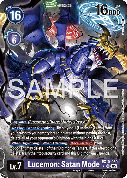 (060) Digimon TCG Sinister Order Single: Lucemon: Satan Mode (EX10-060) (V.2) Alternative Art