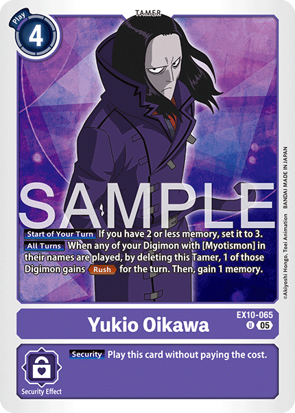 (065) Digimon TCG Sinister Order Single: Yukio Oikawa (EX10-065) (V.1) Uncommon