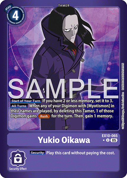 (065) Digimon TCG Sinister Order Single: Yukio Oikawa (EX10-065) (V.2) Alternative Art