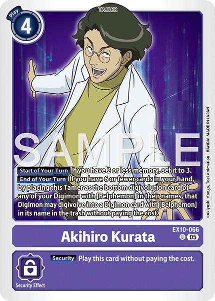 (066) Digimon TCG Sinister Order Single: Akihiro Kurata (EX10-066) (V.1) Uncommon