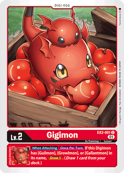 (001) Digimon TCG Digital Hazard Single: Gigimon (EX2-001) (V.1) Uncommon
