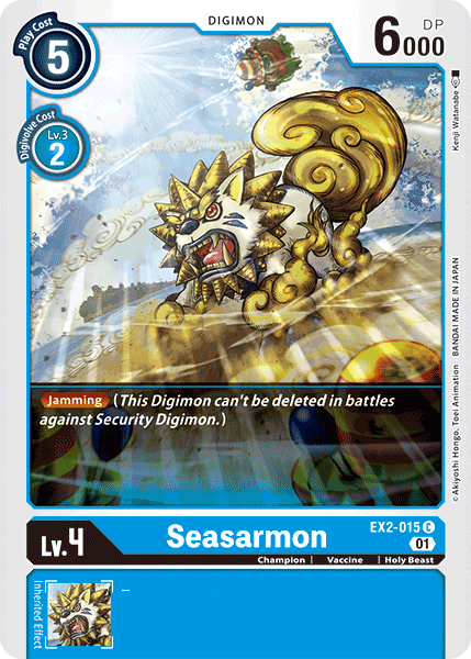 (015) Digimon TCG Digital Hazard Single: Seasarmon (EX2-015) Common