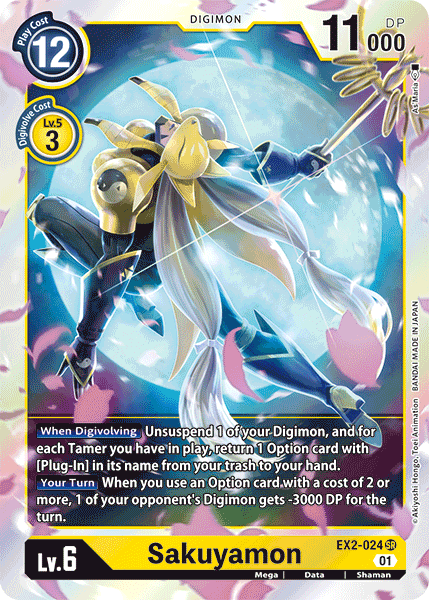 (024) Digimon TCG Digital Hazard Single: Sakuyamon (EX2-024) (V.1) Super Rare