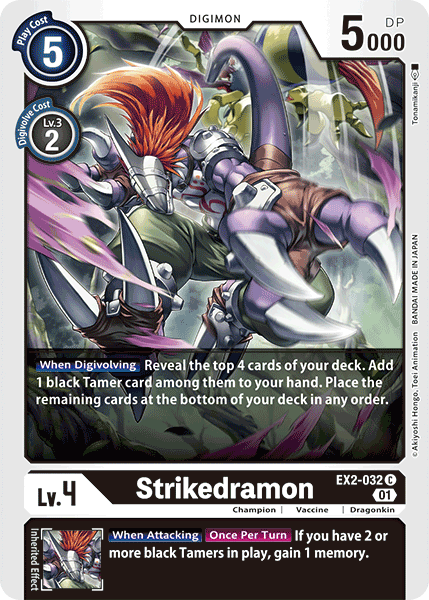 (032) Digimon TCG Digital Hazard Single: Strikedramon (EX2-032) Common