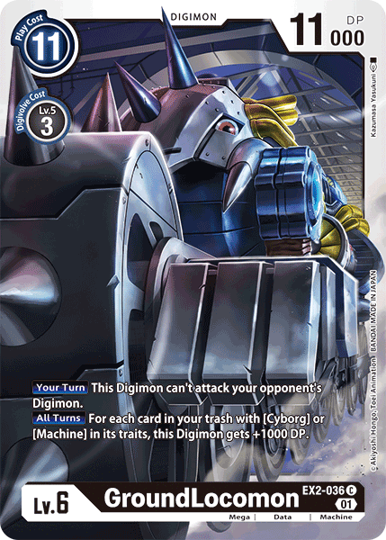 (036) Digimon TCG Digital Hazard Single: GroundLocomon (EX2-036) Common
