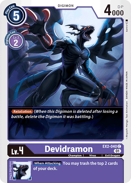 (040) Digimon TCG Digital Hazard Single: Devidramon (EX2-040) Common