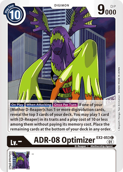 (053) Digimon TCG Digital Hazard Single: ADR-08 Optimizer (EX2-053) Common