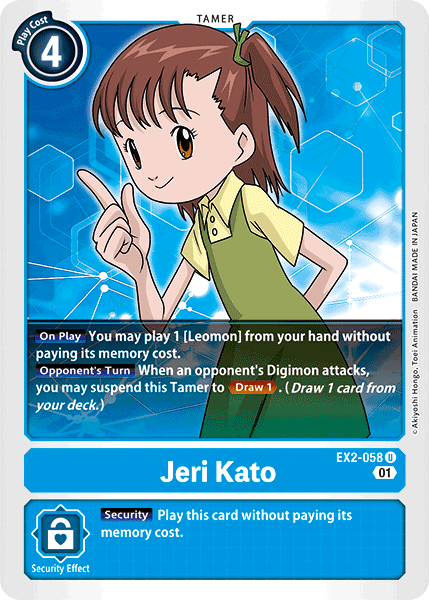 (058) Digimon TCG Digital Hazard Single: Jeri Kato (EX2-058) (V.1) Uncommon