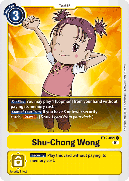 (059) Digimon TCG Digital Hazard Single: Shu-Chong Wong (EX2-059) Uncommon