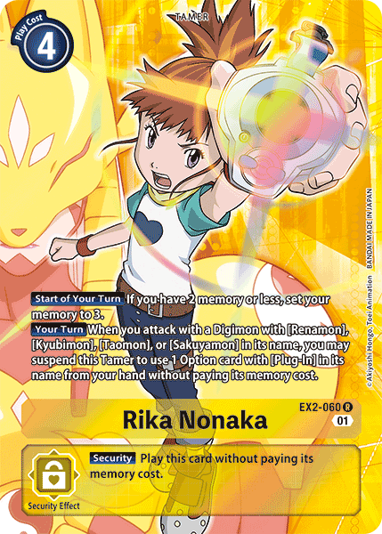 (060) Digimon TCG Digital Hazard Single: Rika Nonaka (EX2-060) (V.2) Alternative Art