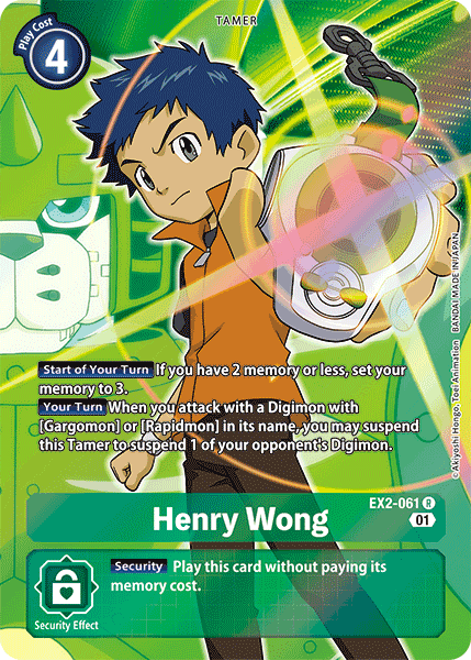 (061) Digimon TCG Digital Hazard Single: Henry Wong (EX2-061) (V.2) Alternative Art