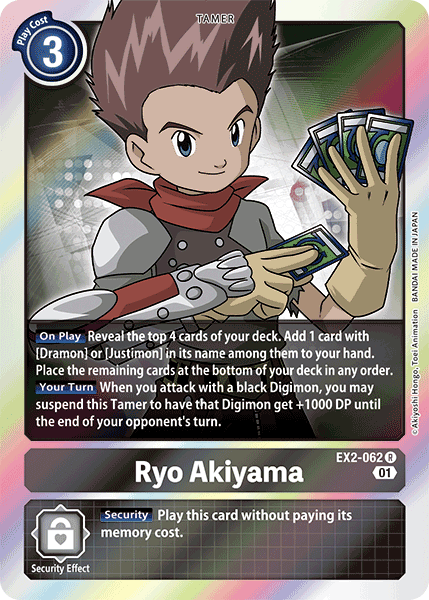 (062) Digimon TCG Digital Hazard Single: Ryo Akiyama (EX2-062) (V.1) Rare