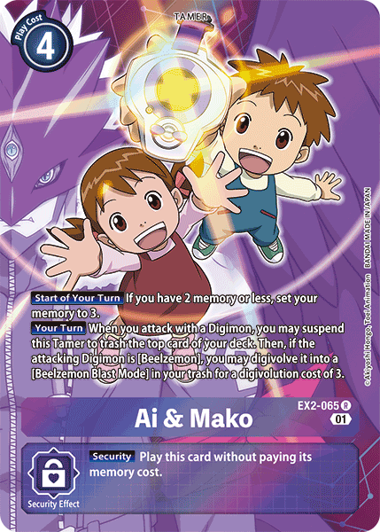 (065) Digimon TCG Digital Hazard Single: Ai & Mako (EX2-065) (V.2) Alternative Art