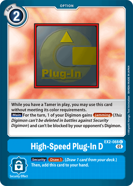(068) Digimon TCG Digital Hazard Single: High-Speed Plug-In D (EX2-068) Common