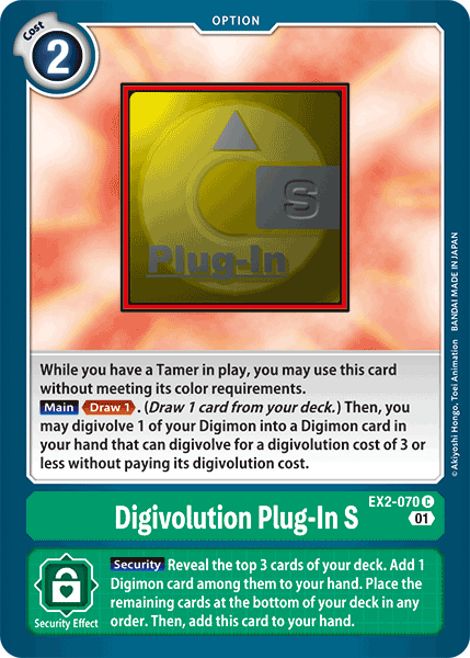 (070) Digimon TCG Digital Hazard Single: Digivolution Plug-In S (EX2-070) Common