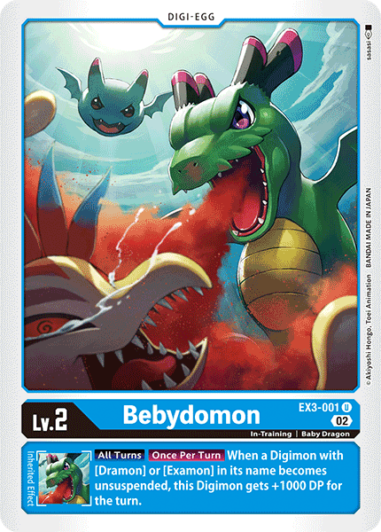 (001) Digimon TCG Draconic Roar Single: Bebydomon (EX3-001) Uncommon