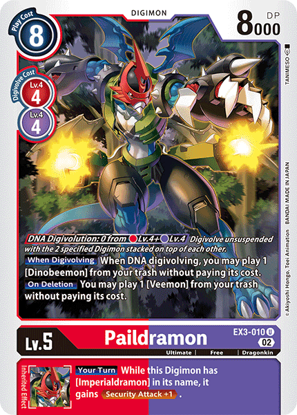 (010) Digimon TCG Draconic Roar Single: Paildramon (EX3-010) (V.1) Uncommon