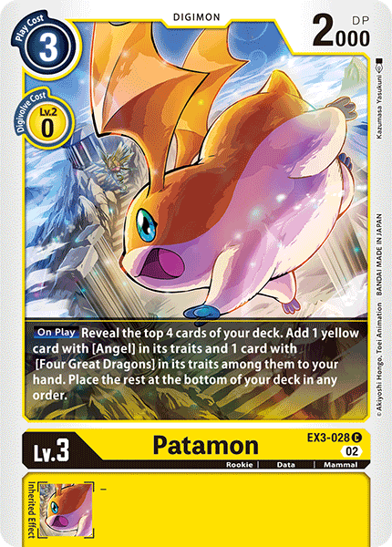 (028) Digimon TCG Draconic Roar Single: Patamon (EX3-028) Common