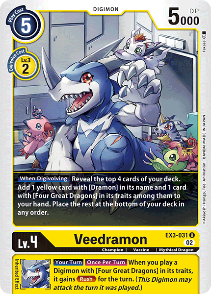 (031) Digimon TCG Draconic Roar Single: Veedramon (EX3-031) (V.1) Uncommon