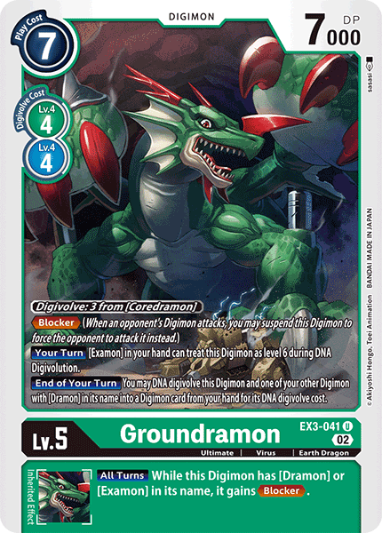 (041) Digimon TCG Draconic Roar Single: Groundramon (EX3-041) (V.1) Uncommon