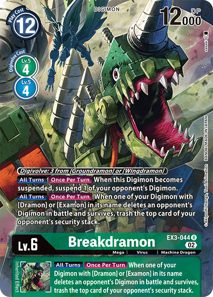(044) Digimon TCG Draconic Roar Single: Breakdramon (EX3-044) (V.2) Alternative Art