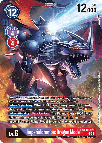 (063) Digimon TCG Draconic Roar Single: Imperialdramon: Dragon Mode (EX3-063) (V.2) Alternative Art