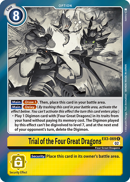 (069) Digimon TCG Draconic Roar Single: Trial of the Four Great Dragons (EX3-069) Rare