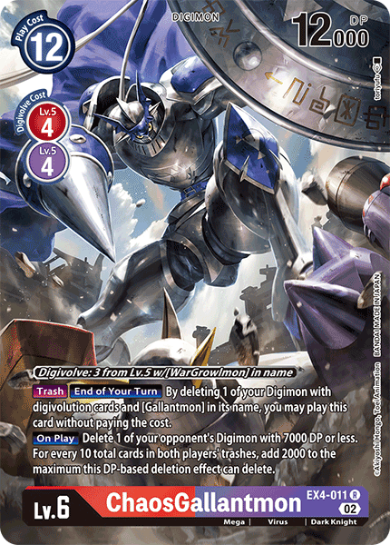 (011) Digimon TCG Alternative Being Single: ChaosGallantmon (EX4-011) (V.2) Alternative Art