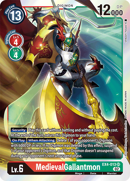 (013) Digimon TCG Alternative Being Single: MedievalGallantmon (EX4-013) (V.1) Super Rare