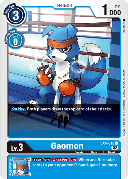 (015) Digimon TCG Alternative Being Single: Gaomon (EX4-015) Uncommon