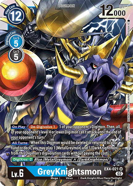 (021) Digimon TCG Alternative Being Single: GreyKnightsmon (EX4-021) (V.1) Super Rare